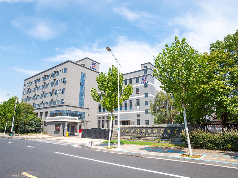 Außenansicht der Fabrik