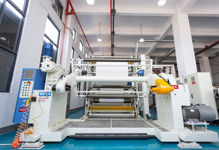 Anhui Hengbo neues Material Co., Ltd.